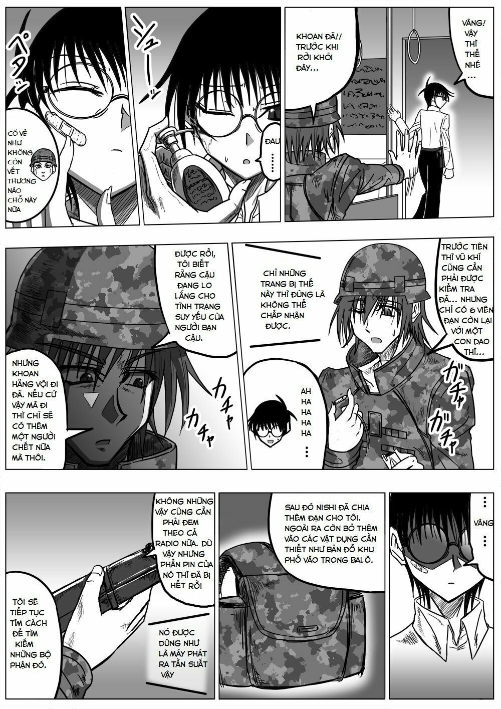 Doraemon: Nobita no Biohazard: Chapter 21: Chap 6
