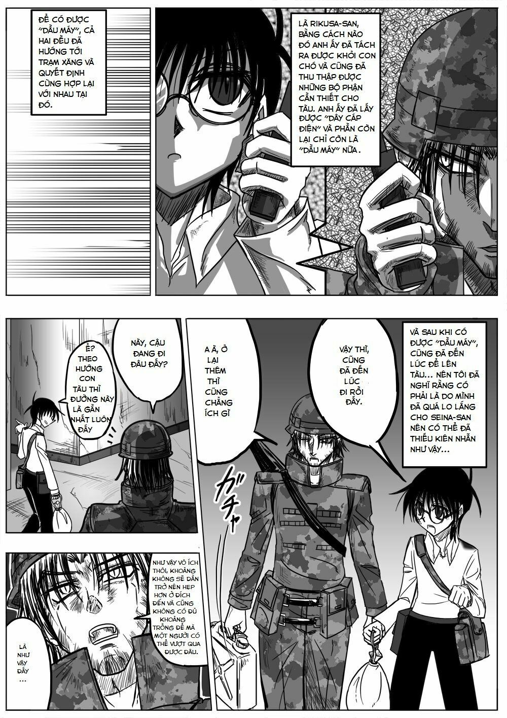 Doraemon: Nobita no Biohazard: Chapter 21: Chap 6