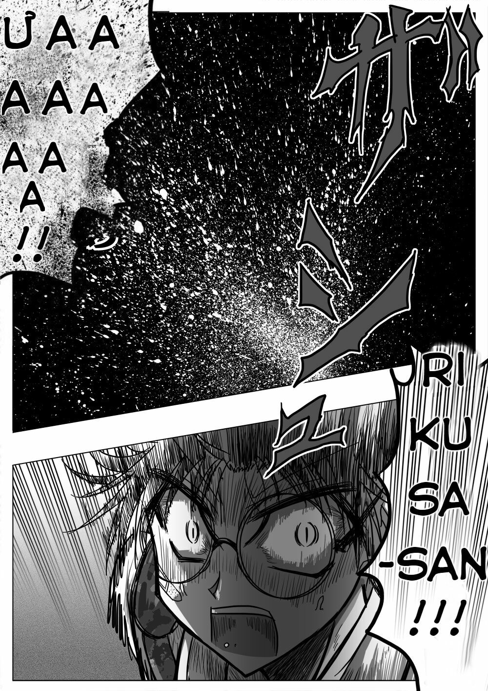 Doraemon: Nobita no Biohazard: Chapter 21: Chap 6