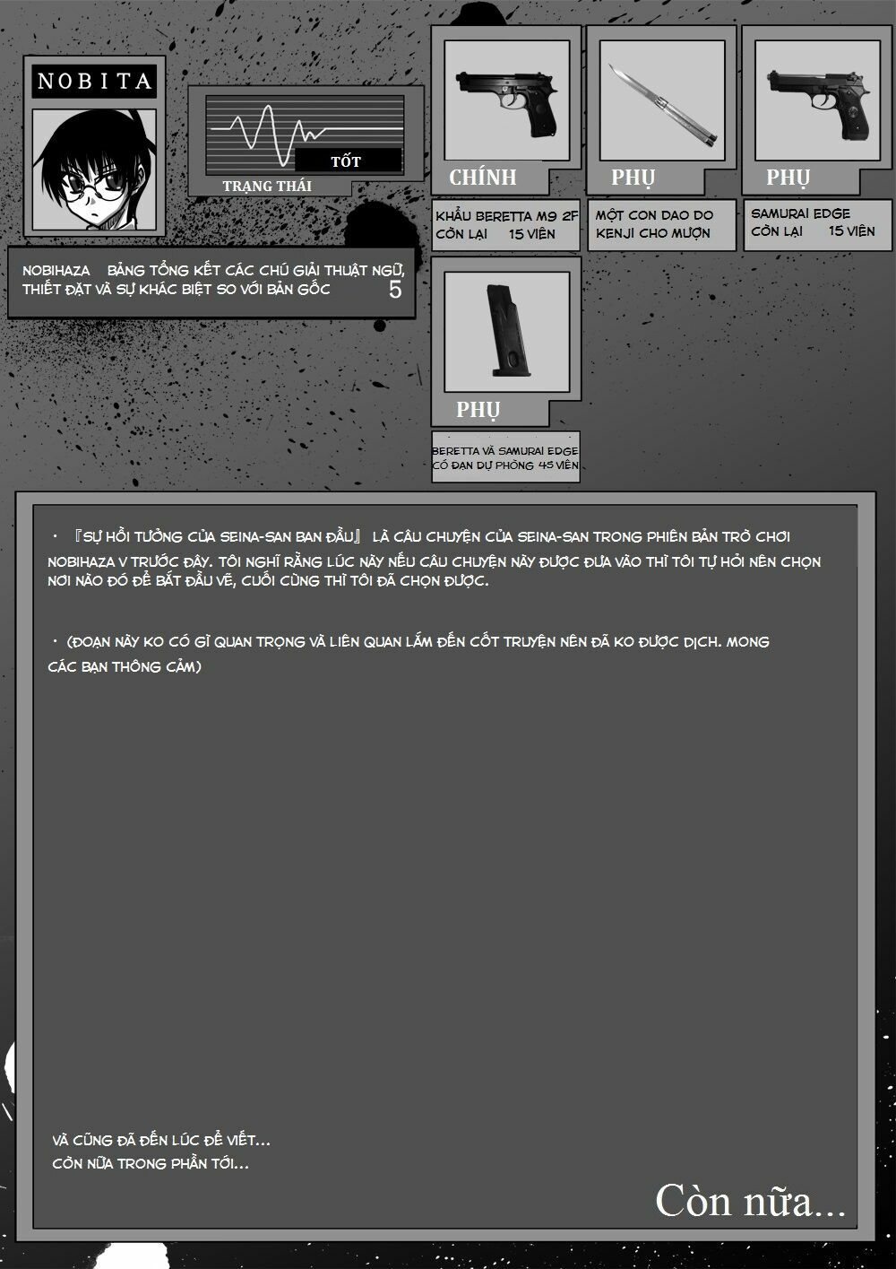 Doraemon: Nobita no Biohazard: Chapter 21: Chap 6