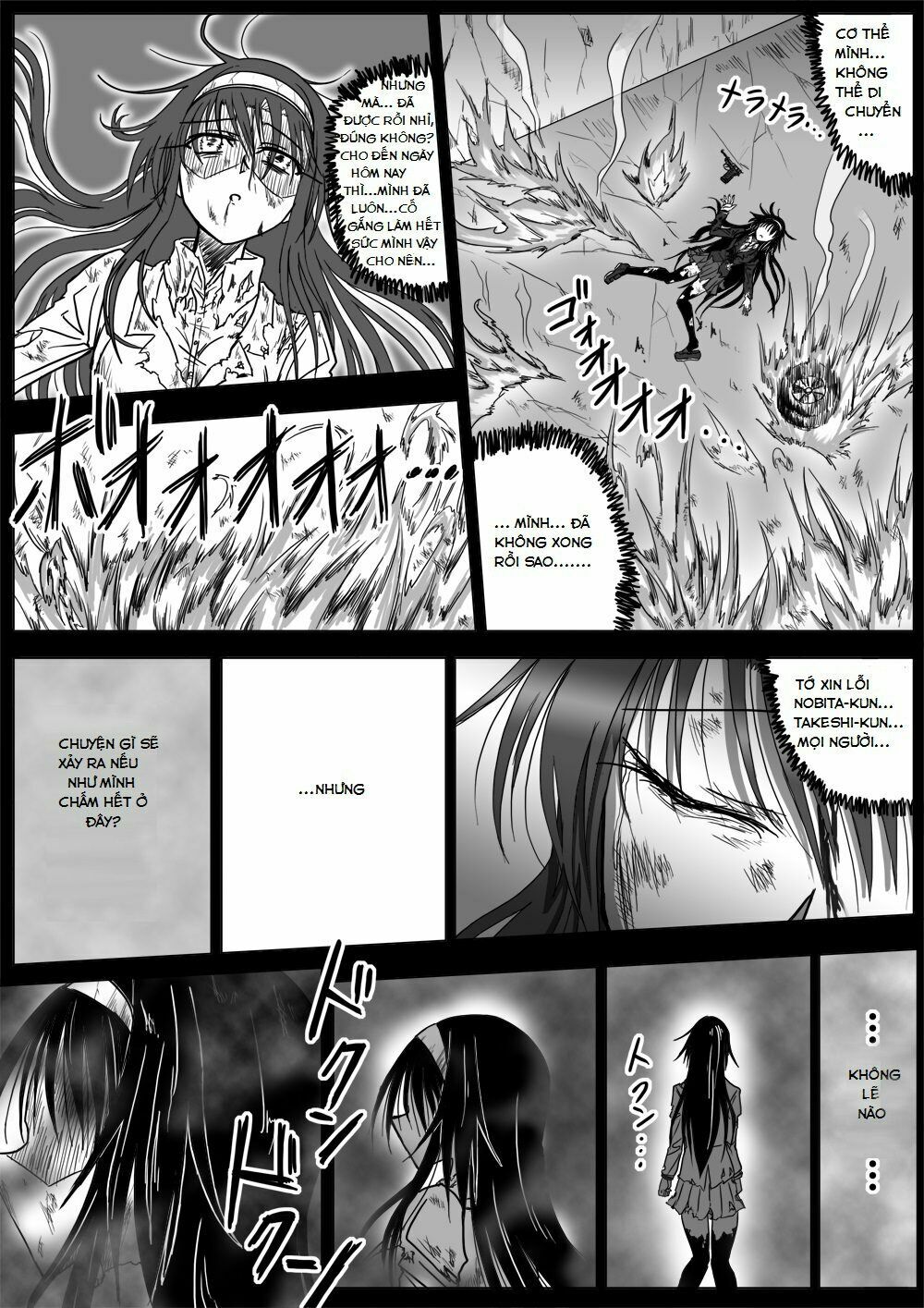 Doraemon: Nobita no Biohazard: Chapter 21: Chap 6