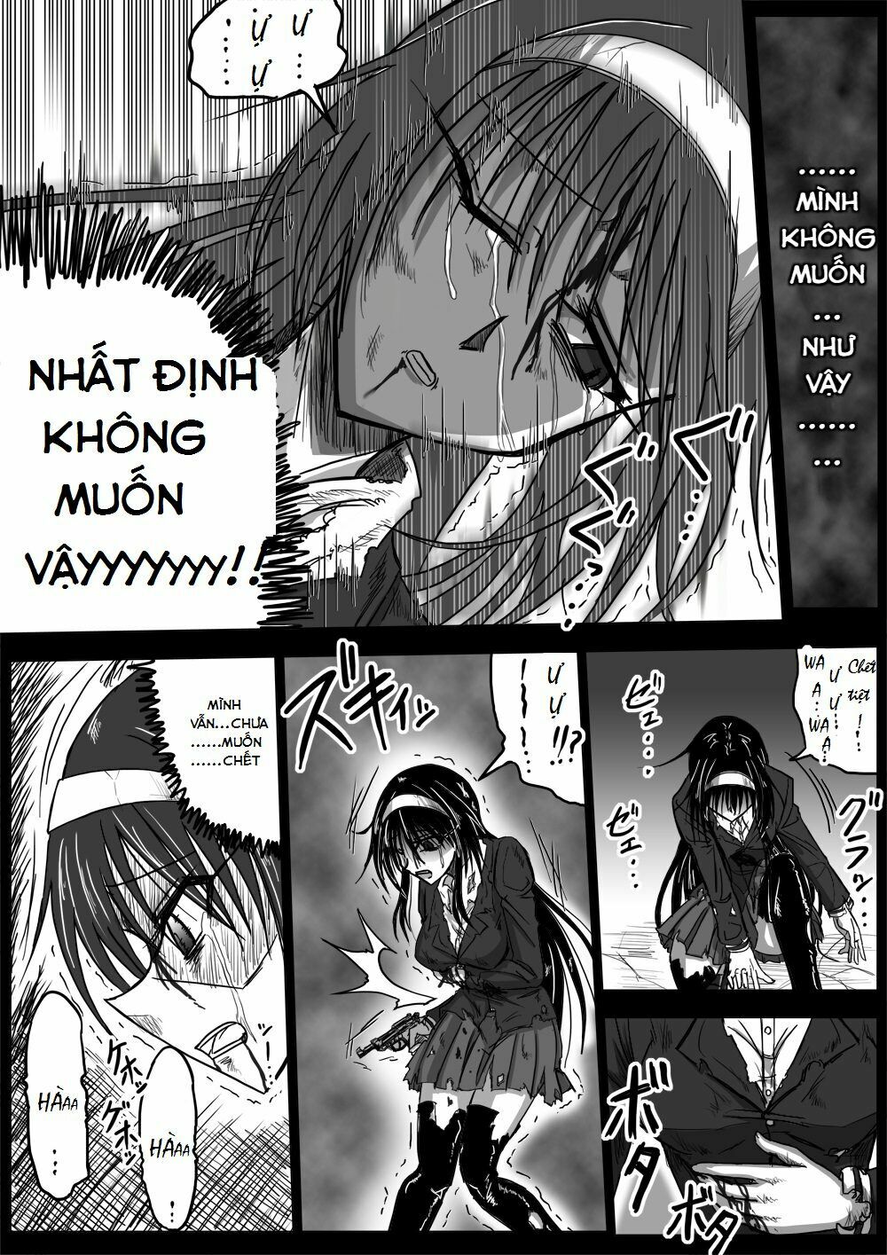 Doraemon: Nobita no Biohazard: Chapter 21: Chap 6