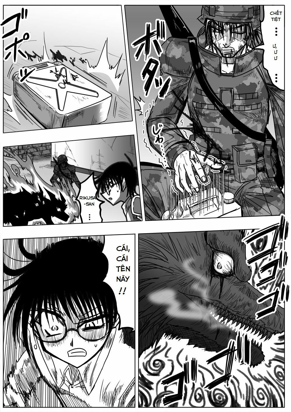 Doraemon: Nobita no Biohazard: Chapter 22: Chap 7: End