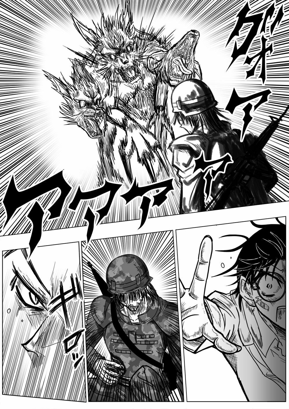 Doraemon: Nobita no Biohazard: Chapter 22: Chap 7: End
