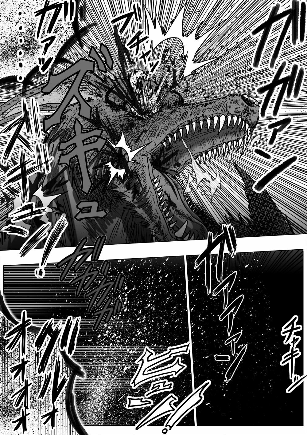 Doraemon: Nobita no Biohazard: Chapter 22: Chap 7: End