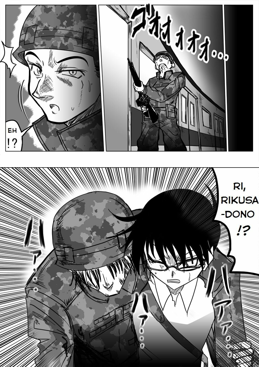 Doraemon: Nobita no Biohazard: Chapter 22: Chap 7: End