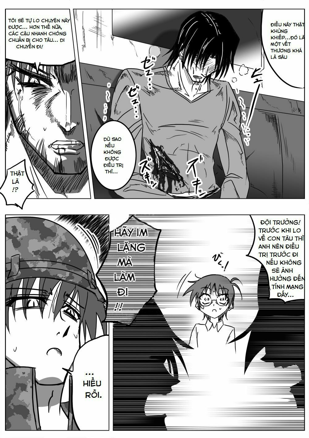 Doraemon: Nobita no Biohazard: Chapter 22: Chap 7: End