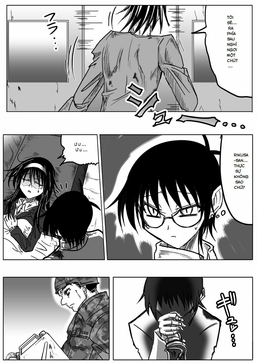 Doraemon: Nobita no Biohazard: Chapter 22: Chap 7: End