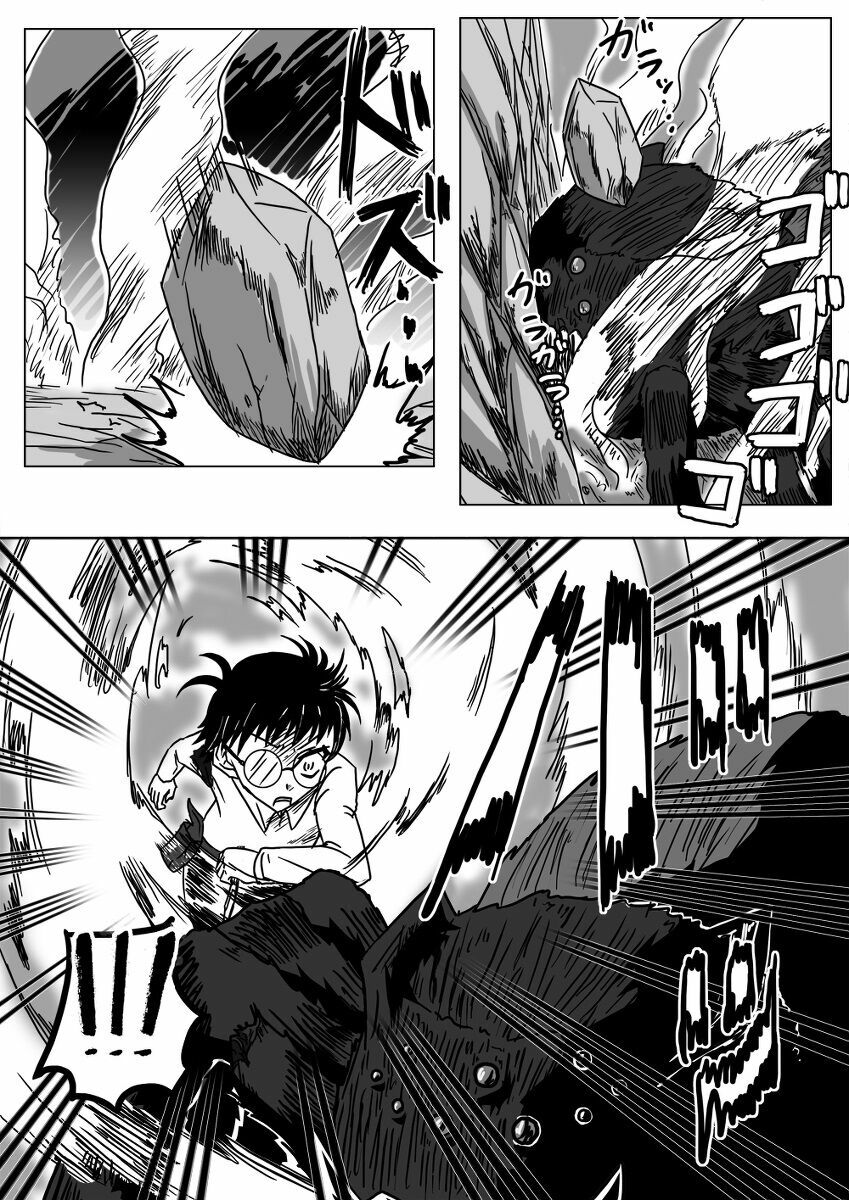 Doraemon: Nobita no Biohazard: Chapter 9