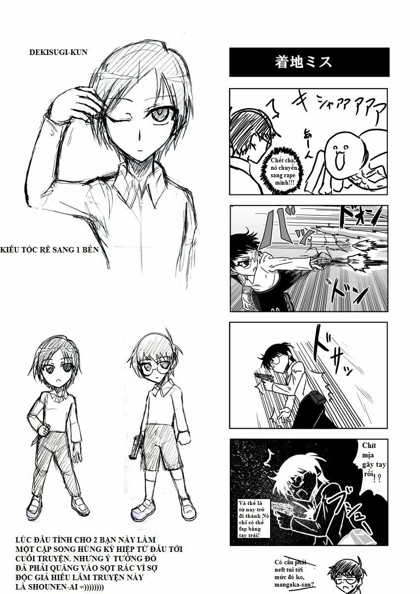 Doraemon: Nobita no Biohazard: Chapter 9