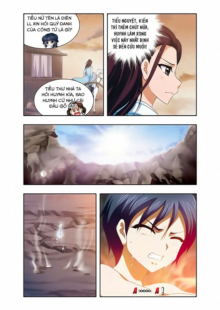 Thần Võ Tướng Tinh Lục: Chapter 11