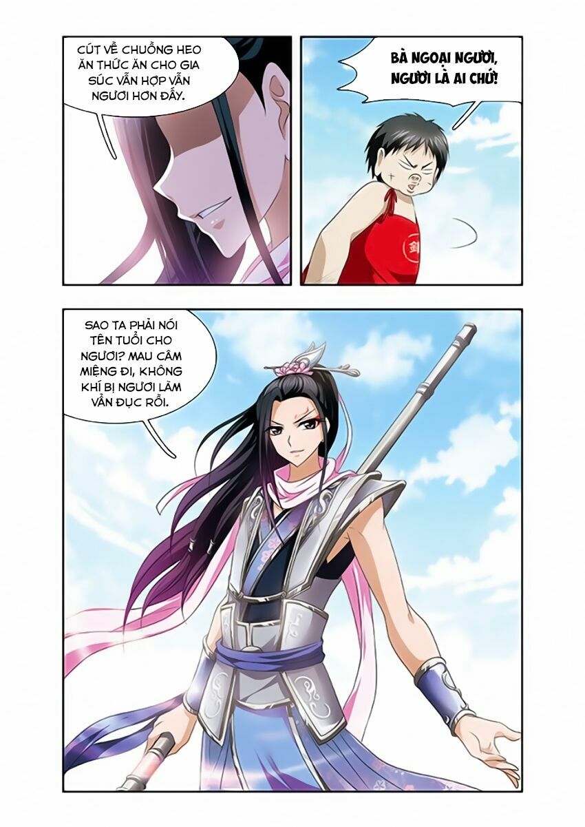 Thần Võ Tướng Tinh Lục: Chapter 13