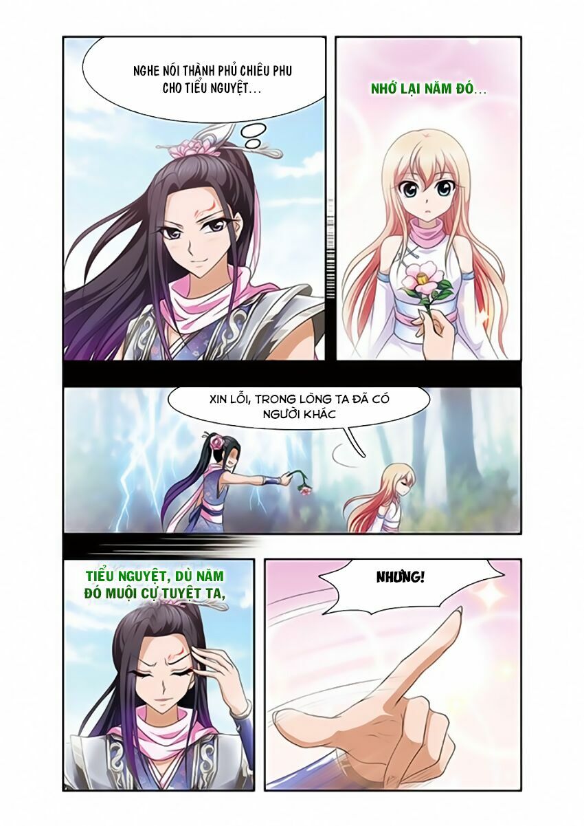 Thần Võ Tướng Tinh Lục: Chapter 14