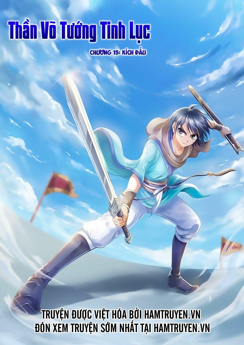 Thần Võ Tướng Tinh Lục: Chapter 15