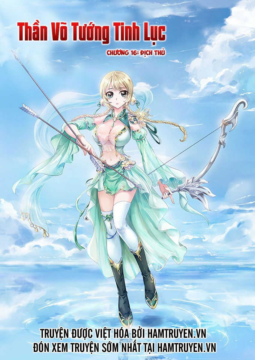 Thần Võ Tướng Tinh Lục: Chapter 16