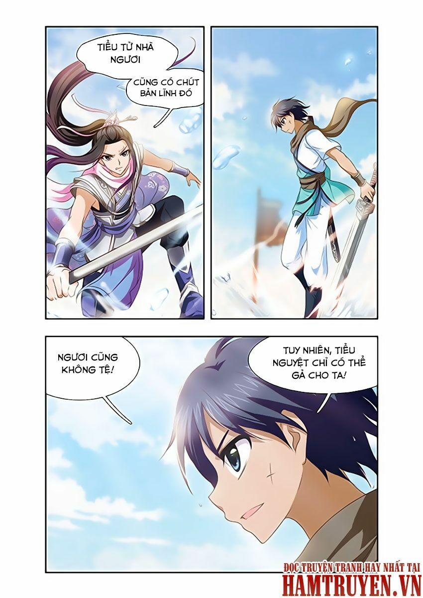 Thần Võ Tướng Tinh Lục: Chapter 16