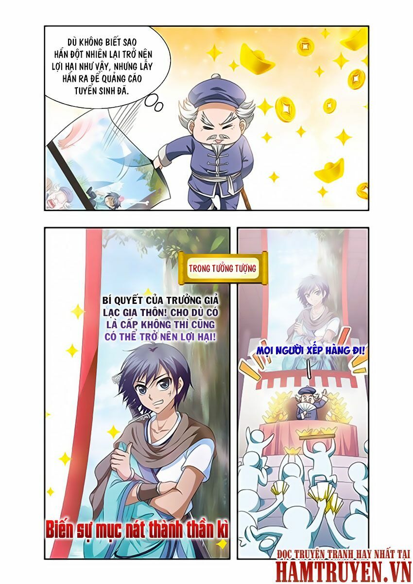 Thần Võ Tướng Tinh Lục: Chapter 17