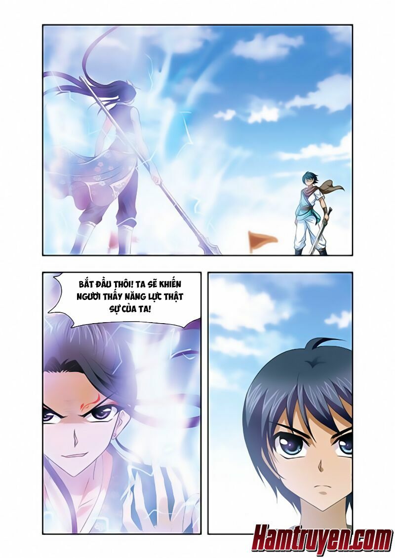 Thần Võ Tướng Tinh Lục: Chapter 18