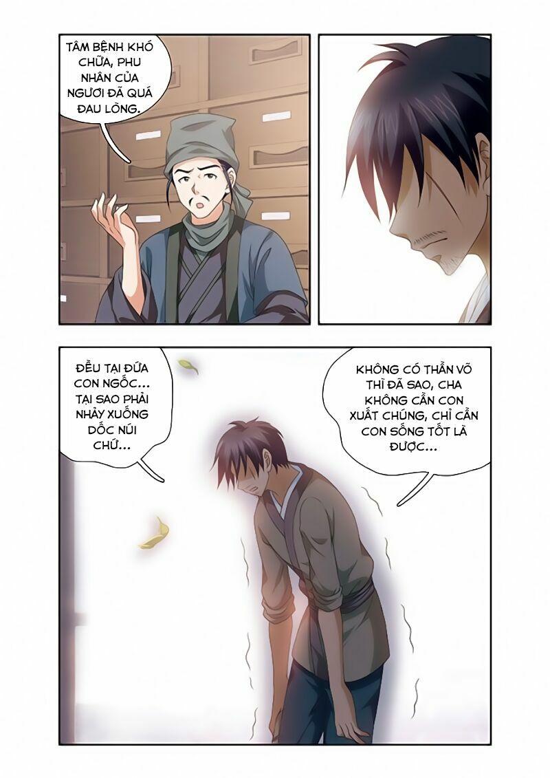 Thần Võ Tướng Tinh Lục: Chapter 18
