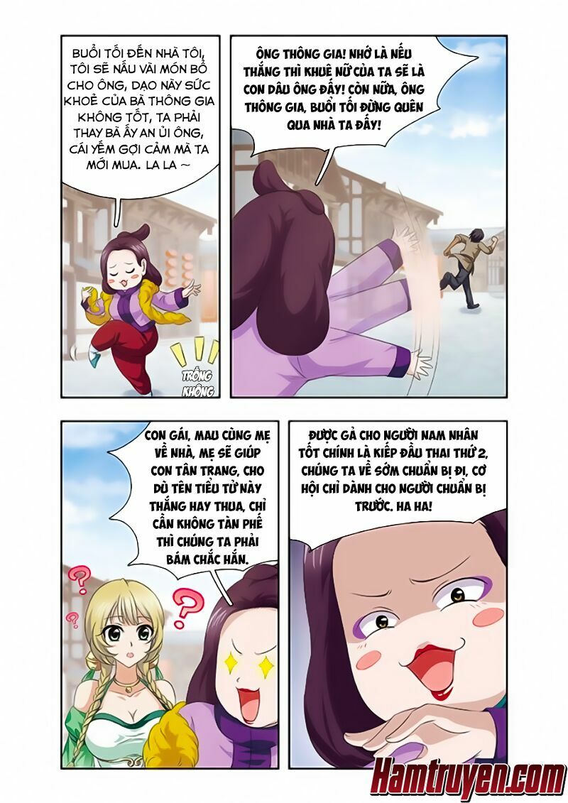 Thần Võ Tướng Tinh Lục: Chapter 18