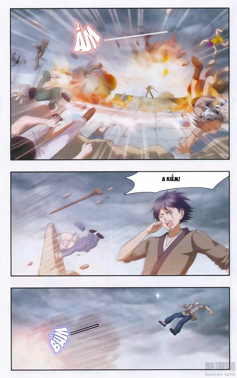 Thần Võ Tướng Tinh Lục: Chapter 22