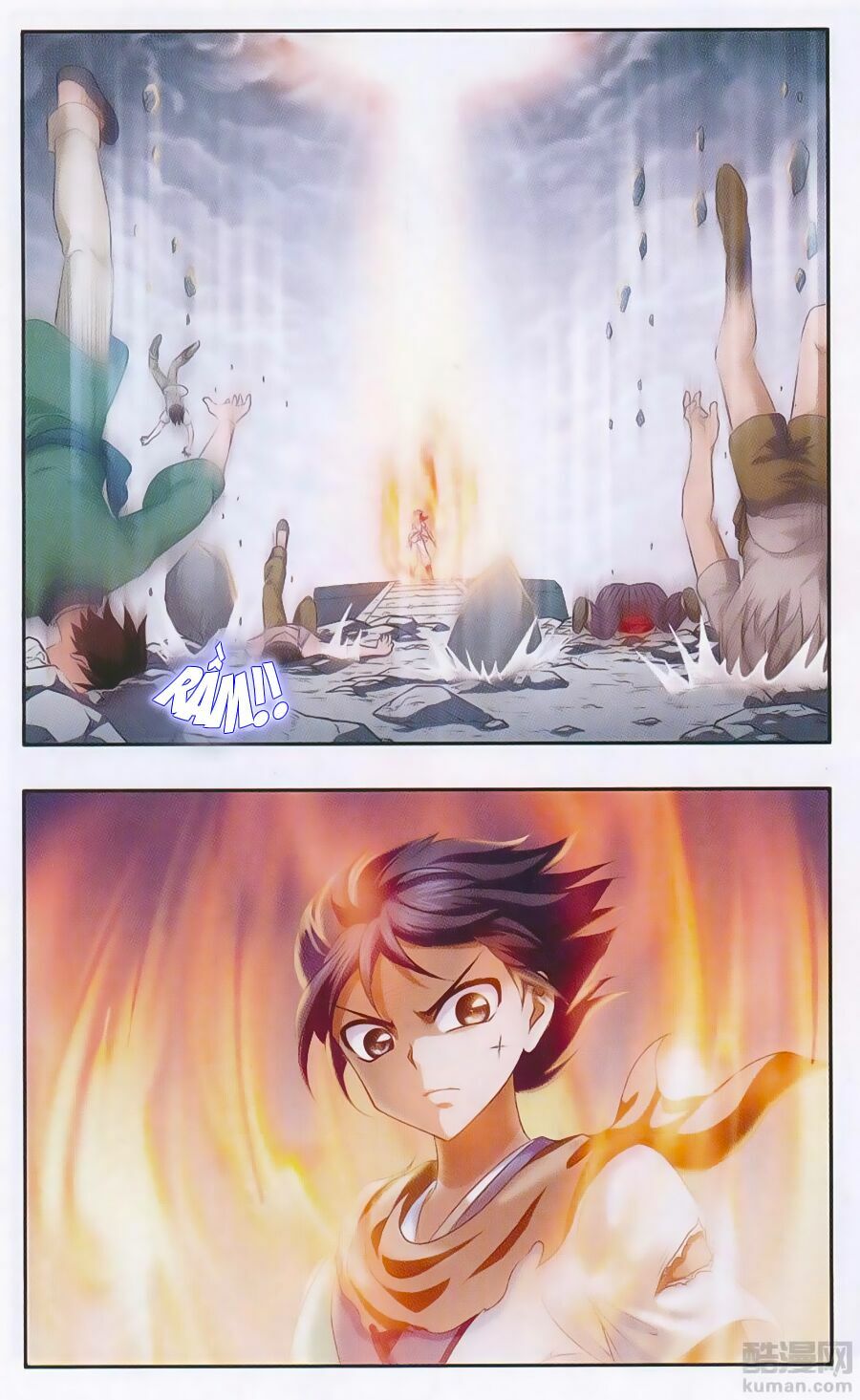 Thần Võ Tướng Tinh Lục: Chapter 22
