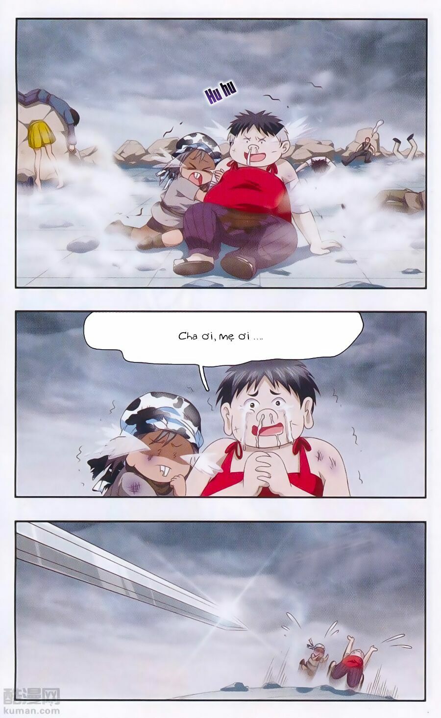 Thần Võ Tướng Tinh Lục: Chapter 22
