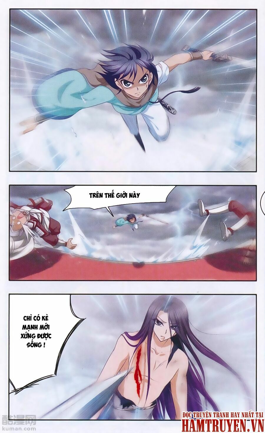 Thần Võ Tướng Tinh Lục: Chapter 22