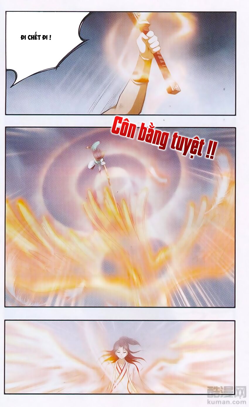 Thần Võ Tướng Tinh Lục: Chapter 23
