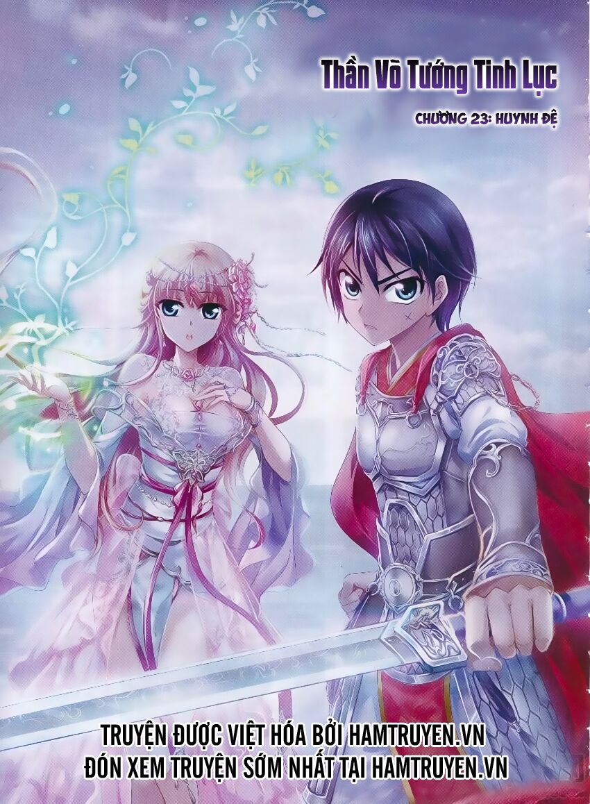 Thần Võ Tướng Tinh Lục: Chapter 23