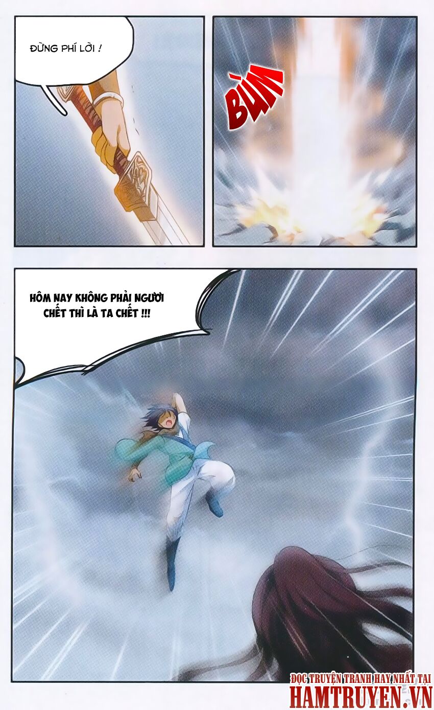 Thần Võ Tướng Tinh Lục: Chapter 23