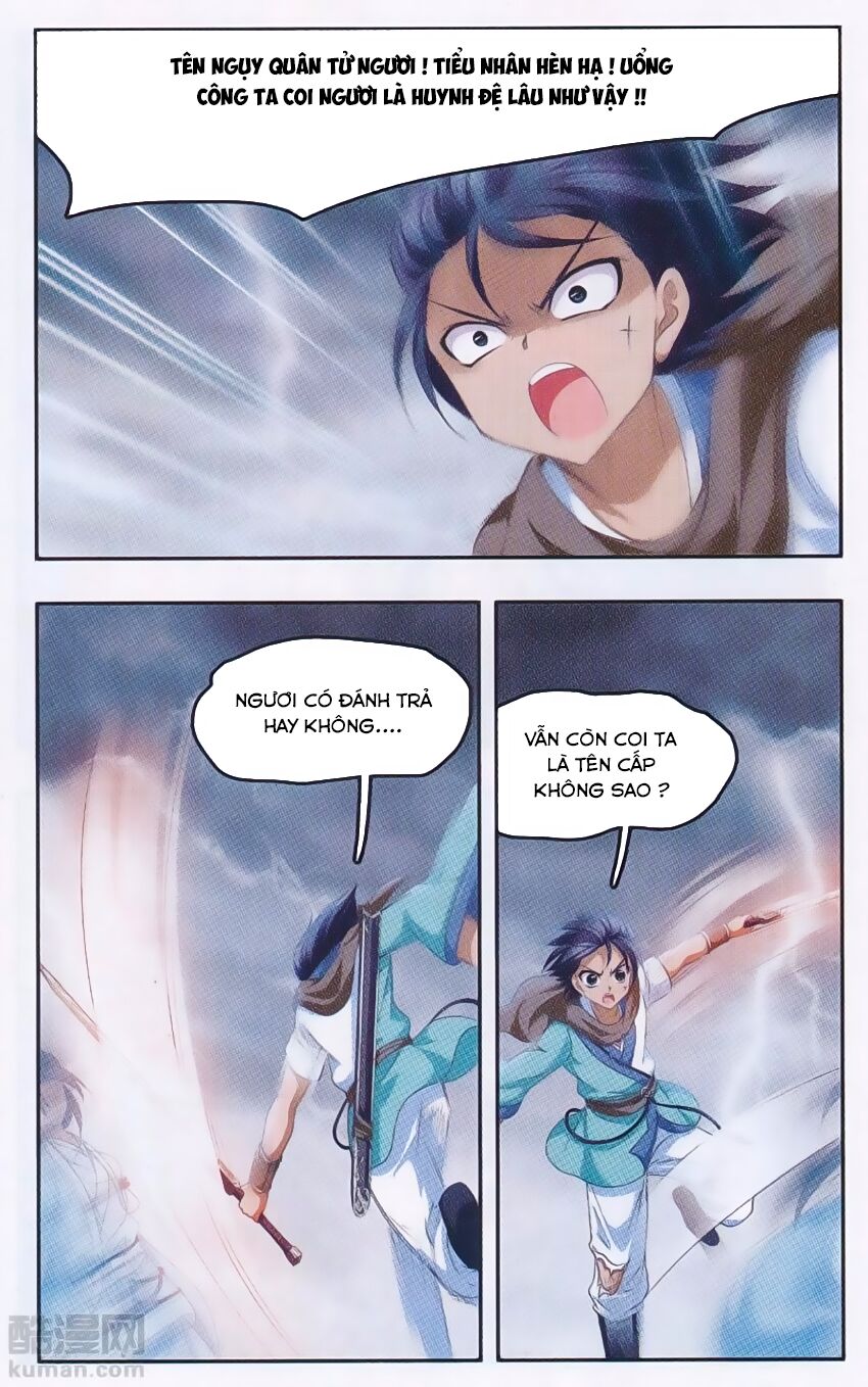 Thần Võ Tướng Tinh Lục: Chapter 23