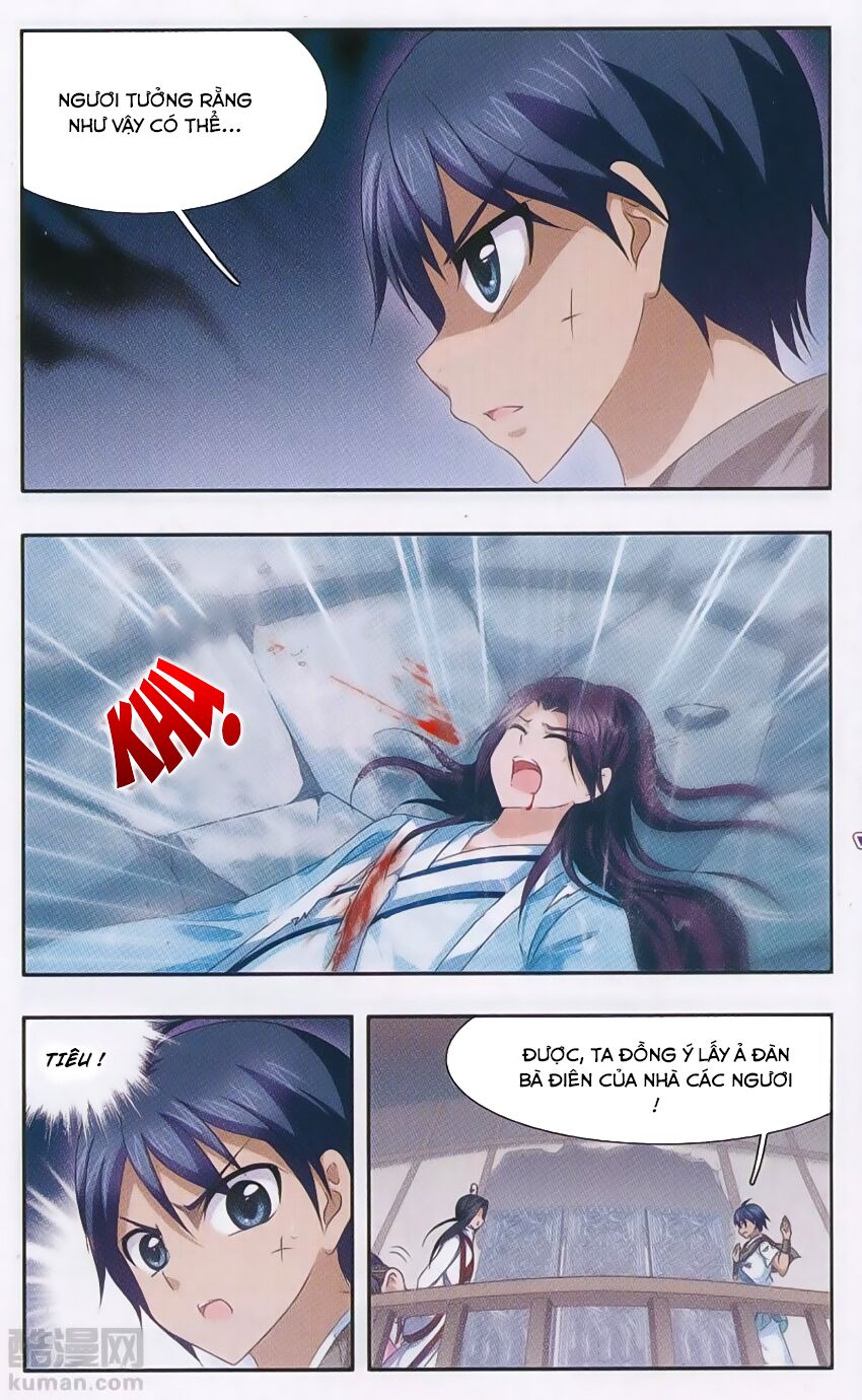 Thần Võ Tướng Tinh Lục: Chapter 25