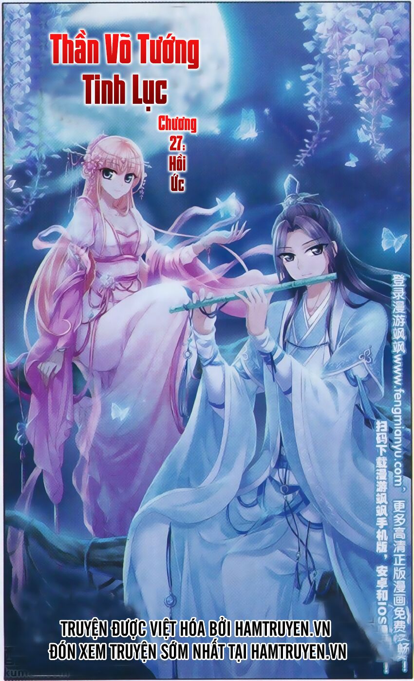 Thần Võ Tướng Tinh Lục: Chapter 27