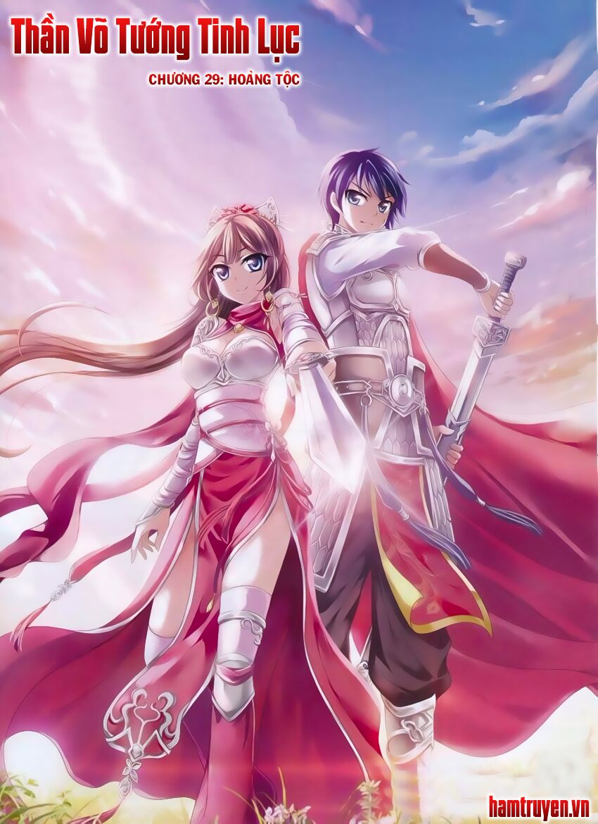 Thần Võ Tướng Tinh Lục: Chapter 29