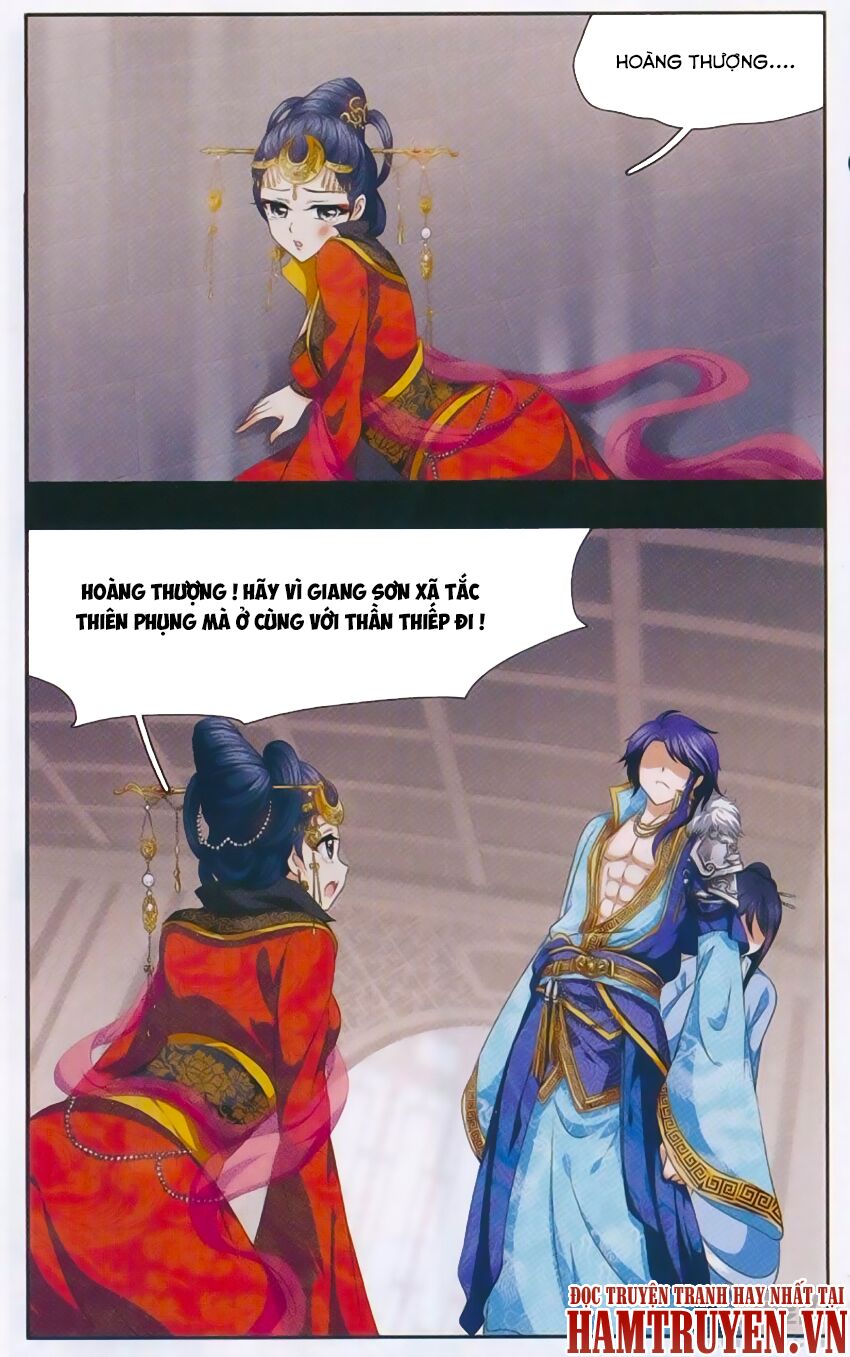 Thần Võ Tướng Tinh Lục: Chapter 29