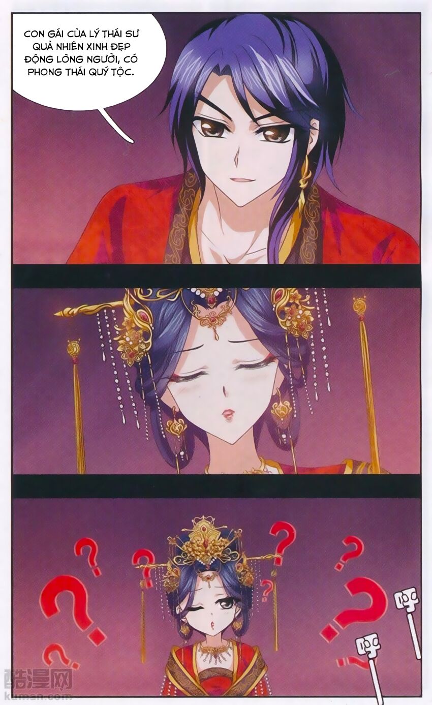 Thần Võ Tướng Tinh Lục: Chapter 29
