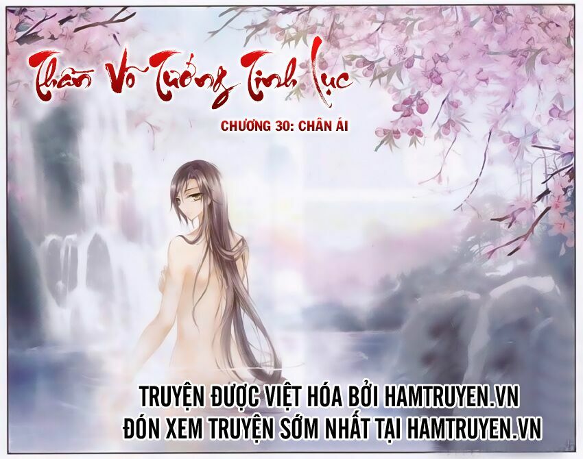 Thần Võ Tướng Tinh Lục: Chapter 30