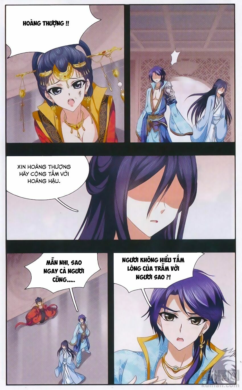Thần Võ Tướng Tinh Lục: Chapter 30