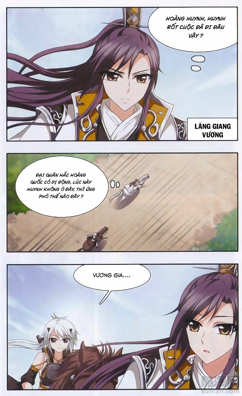 Thần Võ Tướng Tinh Lục: Chapter 30