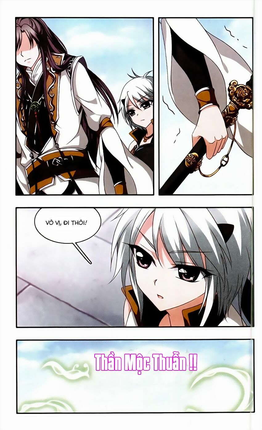 Thần Võ Tướng Tinh Lục: Chapter 31