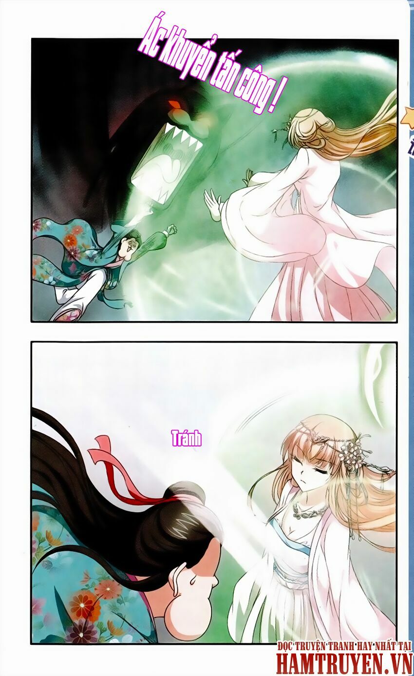 Thần Võ Tướng Tinh Lục: Chapter 31