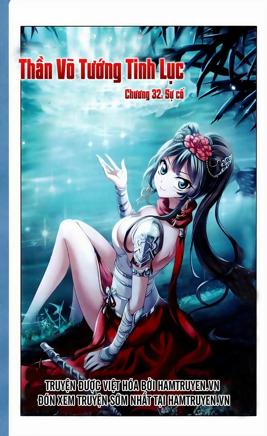 Thần Võ Tướng Tinh Lục: Chapter 31
