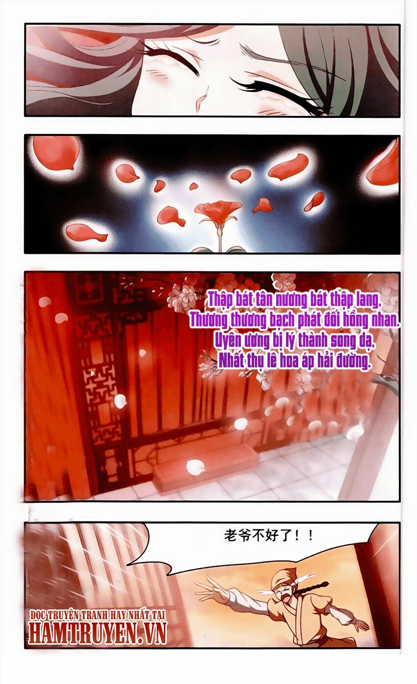 Thần Võ Tướng Tinh Lục: Chapter 32