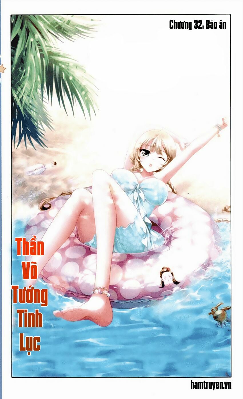Thần Võ Tướng Tinh Lục: Chapter 32