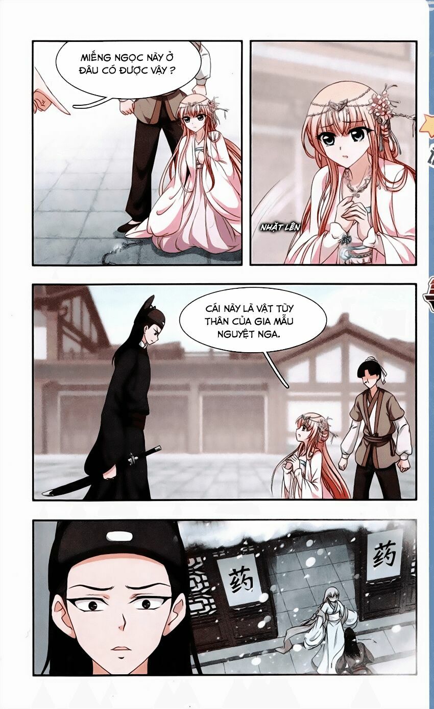 Thần Võ Tướng Tinh Lục: Chapter 32