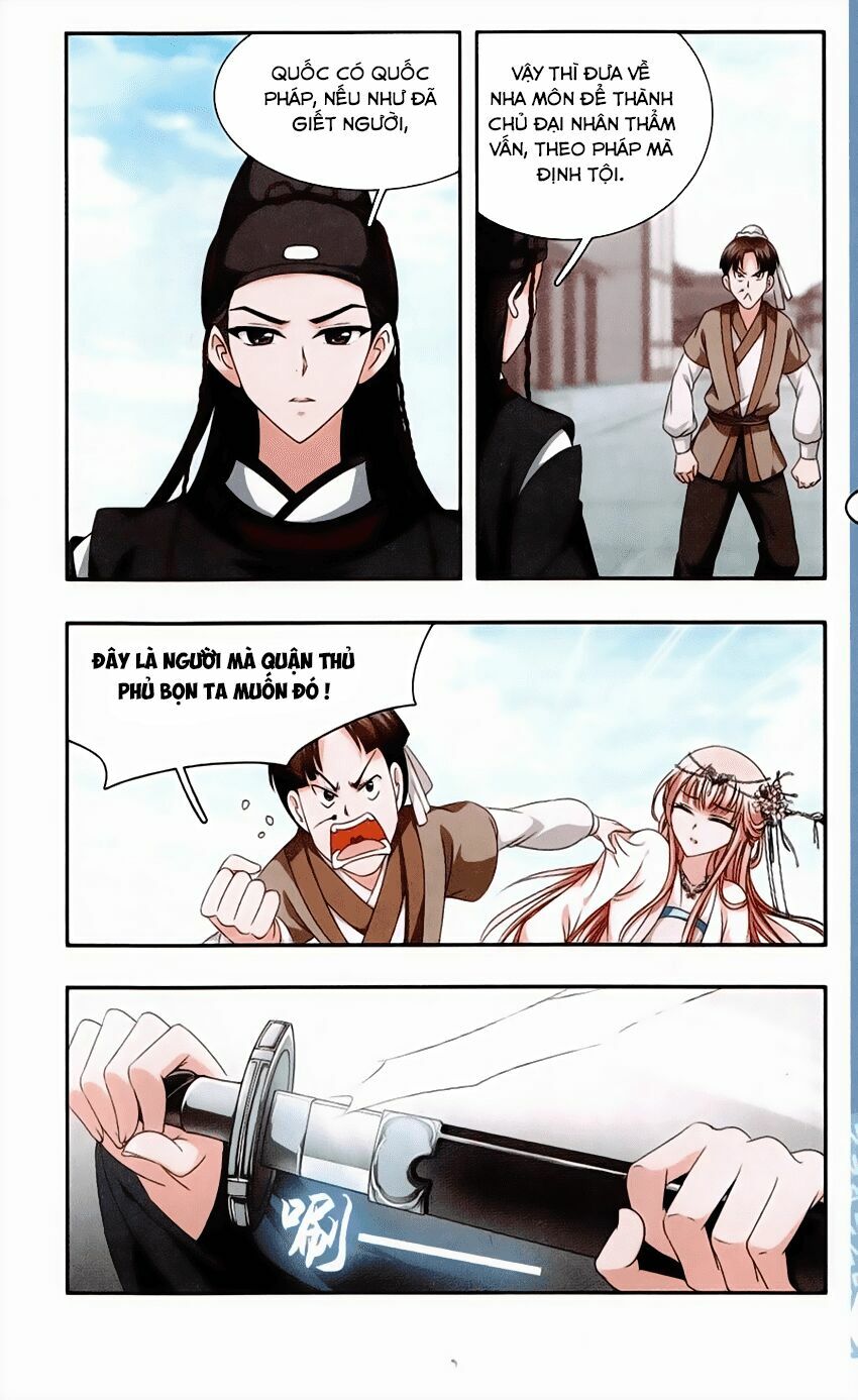 Thần Võ Tướng Tinh Lục: Chapter 32