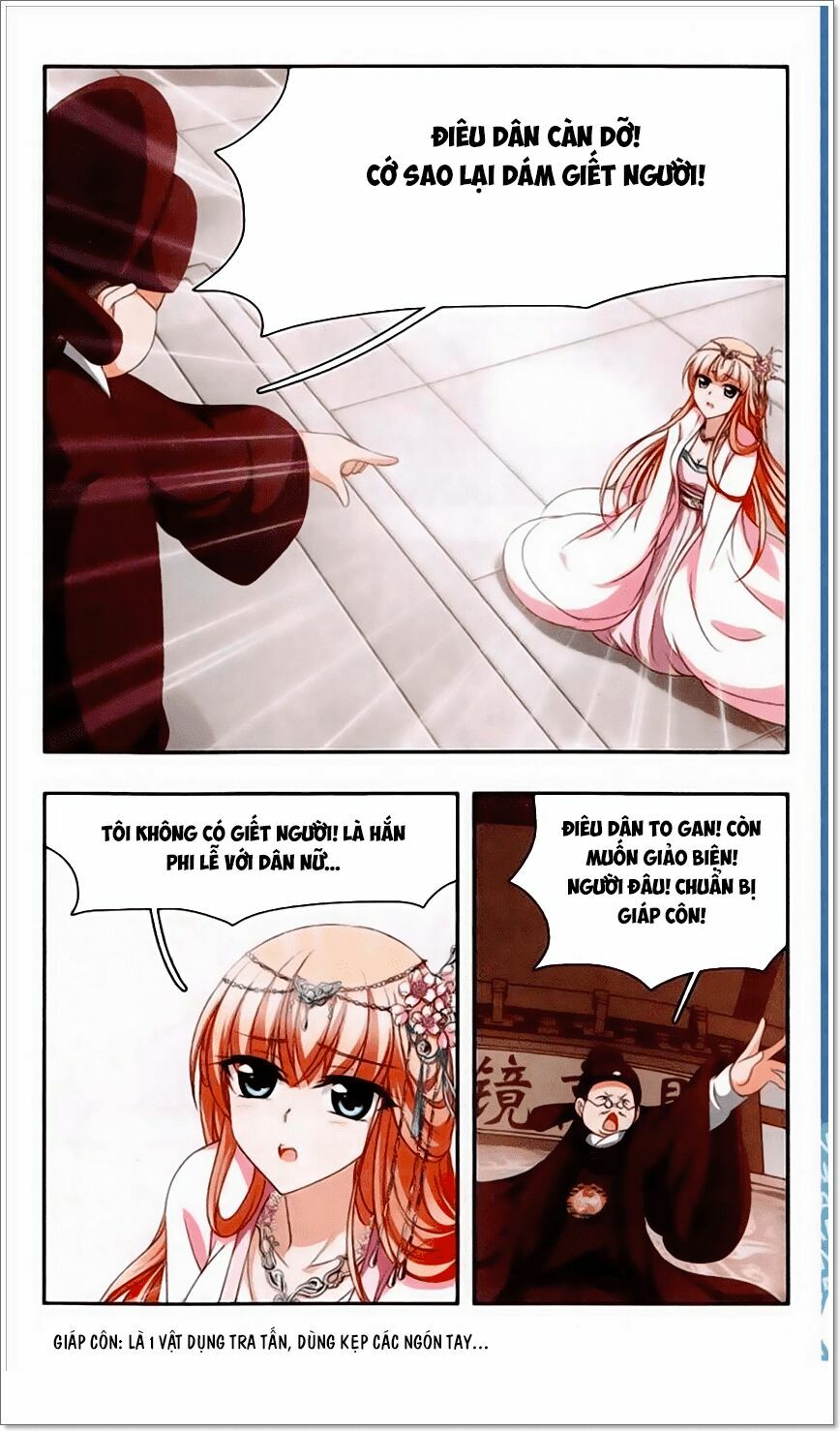 Thần Võ Tướng Tinh Lục: Chapter 33