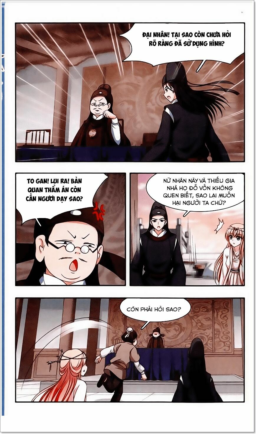 Thần Võ Tướng Tinh Lục: Chapter 33