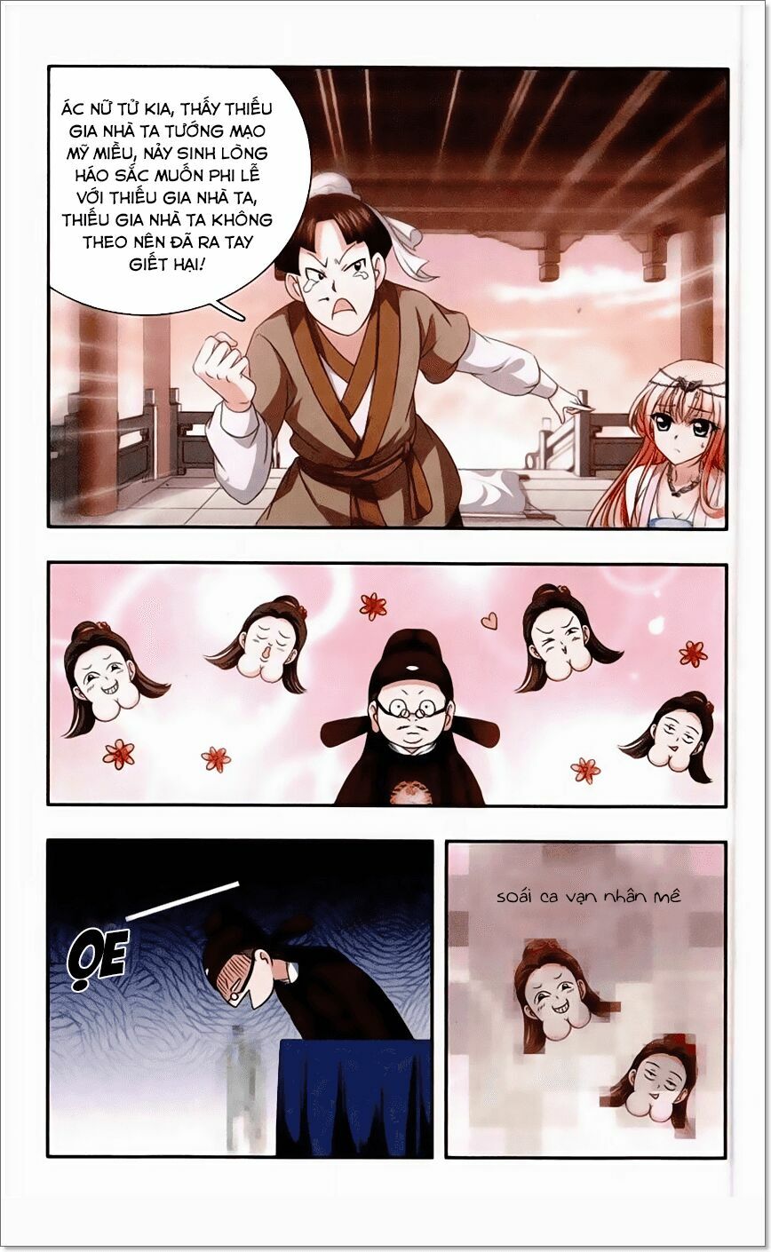 Thần Võ Tướng Tinh Lục: Chapter 33